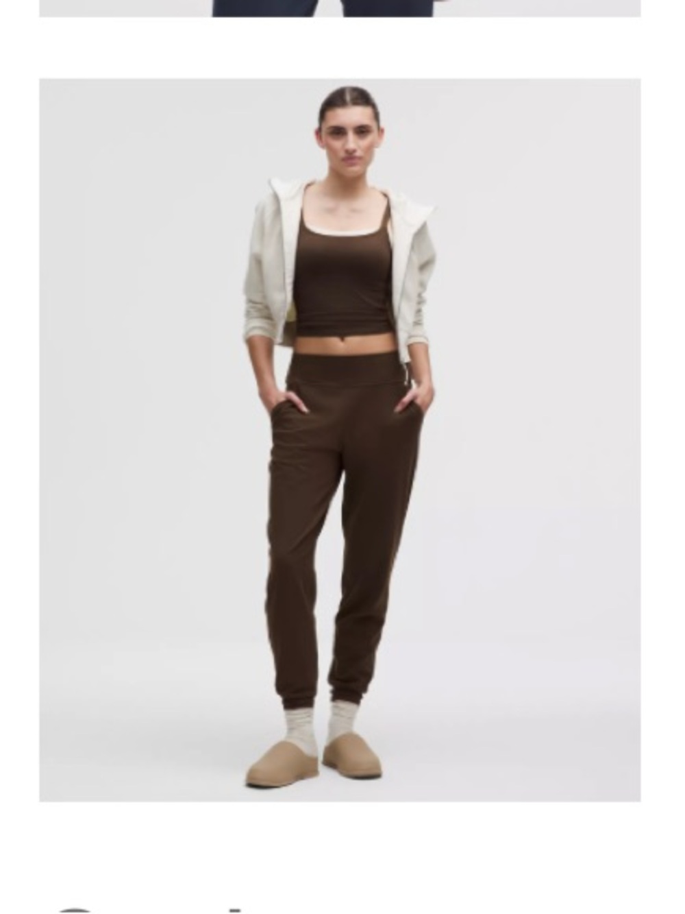 Lululemon Align High-Rise Jogger